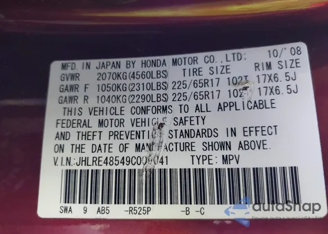 2009 Honda Cr-V Ex из США, поврежденный, VIN JHLRE48549C009041